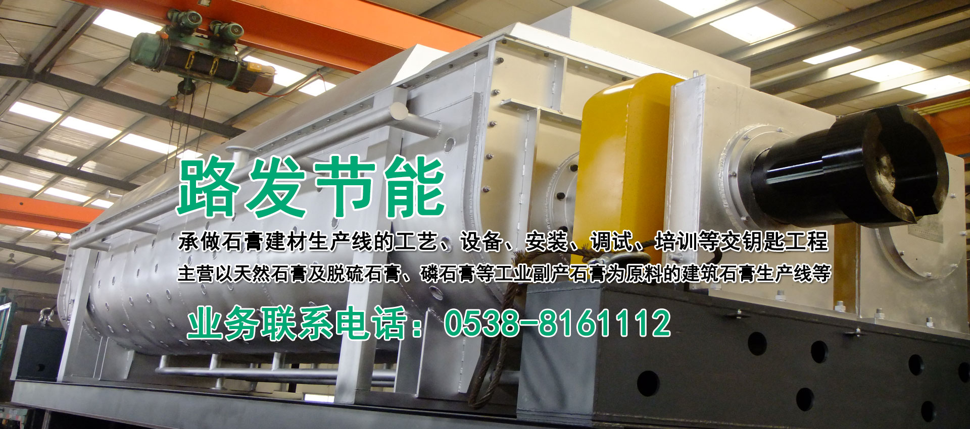 聯(lián)系我們