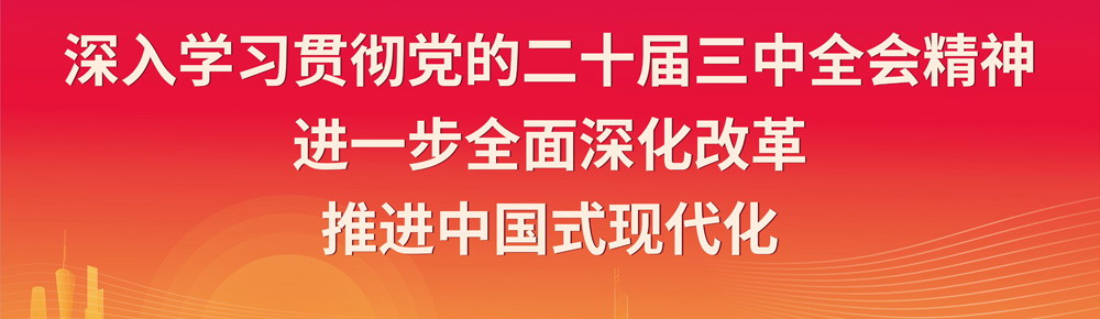 中國校園服飾產(chǎn)業(yè)基地