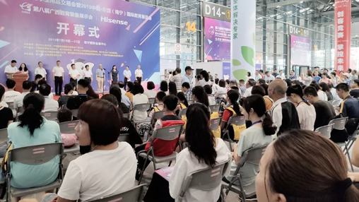 【展訊】第八屆廣西教育裝備展示會(huì)圓滿落幕，百裕校園時(shí)代助力中國(guó)校園服飾文化發(fā)展！