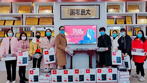 百裕關愛女職工，隔“疫”不隔愛