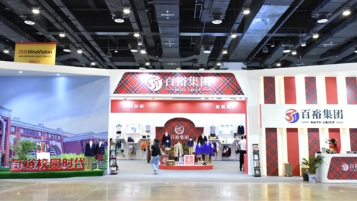 第十屆廣西教育裝備展示會(huì) | 展會(huì)圓滿收官，經(jīng)典永不落幕