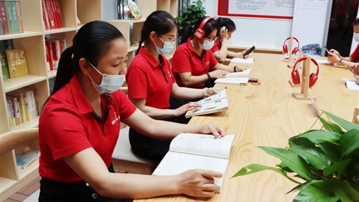 同心慶“七一”，喜迎二十大 | 百裕世紀(jì)黨支部開展主題黨日活動