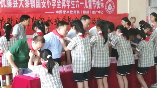 以愛之名，伴你成長 | 百裕集團(tuán)開展“六一”兒童節(jié)公益活動(dòng)