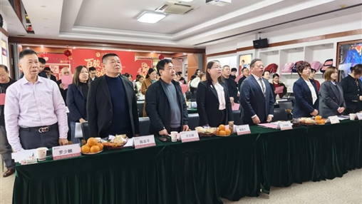 百駿奔騰 裕啟新程|百裕集團各中心、分公司召開年終總結(jié)會